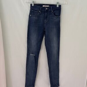 Levi's 721 High‎ Rise Skinny Jeans Size 25 Distressed Knee Dark Wash Denim